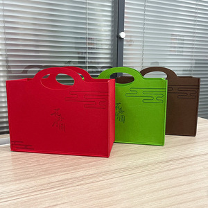 Custom Felt Gift Bags Large Capacity Eco Friendly Durable For Mid Autumn Festival School Bank Promotions - Product Image 1
