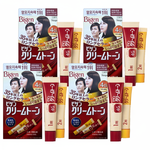 Bigen Creamton 4G Natural Sorrel Tinte para el cabello semipermanente Champú de plástico sin amoníaco 4 piezas - Product Image 1