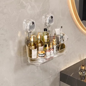 Étagère murale moderne en plastique à ventouse pour toilettes, boîte de rangement pour cosmétiques et articles de toilette - Product Image 1