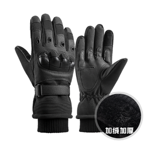 Guantes Tácticos de Invierno DFU149 con Puños Largos y Forro Polar para Botas de Senderismo - Product Image 2