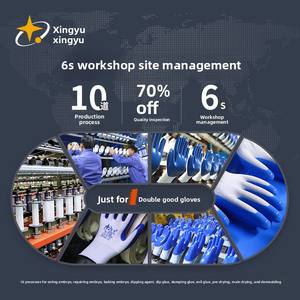 Xingyu Vente en gros Gants de travail antidérapants enduits de doigts en caoutchouc résistants à l'usure Gants de sécurité enduits de nitrile pour la protection du travail - Product Image 5