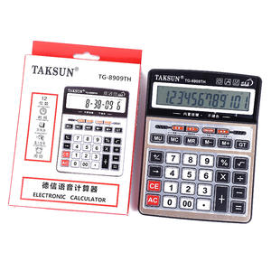 Calculatrice de bureau Taksun TG-8909TH à 12 chiffres avec fonction vocale, double alimentation, calculatrice à usage général - Product Image 5
