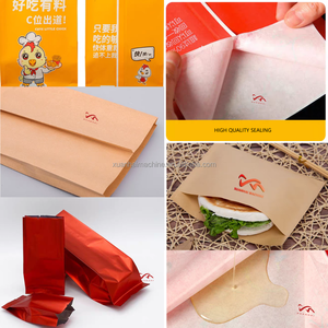 Machine à fabriquer des sacs en papier composite pour sandwichs à fond en V, machine à fabriquer des sacs debout à fermeture centrale pour aliments - Product Image 2