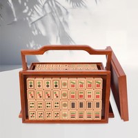 Mahjong en bois massif de hêtre, 37,5 tuiles, pour usage domestique, boîte en bois massif de hêtre, 37,5 tuiles de mahjong en bois de hêtre dans une boîte en bois.