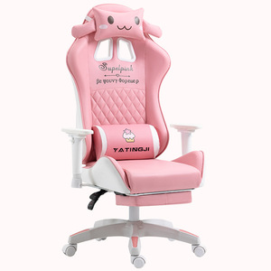 Chaise de jeu rose Yatingji, hauteur réglable, siège en mousse respirante, pour la maison, le bureau ou la salle d'étude - Product Image 2