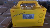 Cargador de Batería Portátil Multifuncional de Emergencia de 50W, Banco de Energía Solar