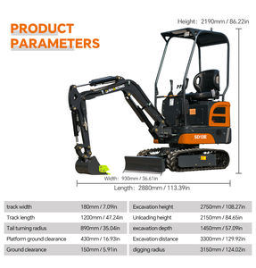 حفارة CE Epa حفار محرك كوبوتا حفارات صغيرة بيليه 1.2 طن استخدام ذراع آلي صغير باجر حفارة صغيرة للبيع - Product Image 5