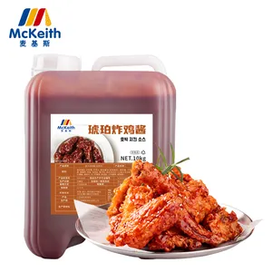 Wunderbare 10 kg Amber Sauce Fried Chicken Sauce besser zum Grillen und gebratene Lebensmittel bieten kostenlose Probe