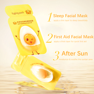 Mascarilla de Noche Hidratante y Rejuvenecedora con Yema de Huevo, Crema Cristalina Nutritiva para Manos y Pies, Mascarilla Hidratante para Manos 3.5g - Product Image 2