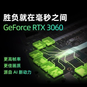 15.6 pouces 17.3 pouces <span class=keywords><strong>RTX</strong></span> <span class=keywords><strong>3050Ti</strong></span> <span class=keywords><strong>RTX</strong></span> 3060Ti <span class=keywords><strong>RTX</strong></span> 3070 graphiques Intel Core i7 12700H 12e génération 2K 165HzGaming Laptop - Product Image 3