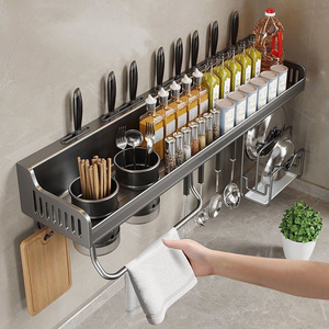 Étagère de <span class=keywords><strong>rangement</strong></span> murale pour <span class=keywords><strong>cuisine</strong></span>, sans perçage, grande capacité, organisateur d'épices, de <span class=keywords><strong>couteaux</strong></span>, de baguettes, de cuillères, facile à nettoyer - Product Image 1