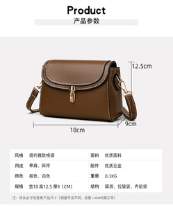 Sac à main de luxe pour femmes, sacs à main de créateurs, sacs à main en cuir souple de haute qualité, sacs à bandoulière pour femmes - Product Image 2