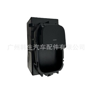 Tesla Model 3 <b>Window</b> Regulator 1081038-02-F Front Rear Left Right <b>Plastic</b> Replacement Part - Product Image 3