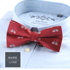 Pajarita clásica ajustable para bebés y niños pequeños, corbata de moda para niños y niñas con patrón de mariposa, poliéster hecho para ropa de fiesta Formal - Product Image 4