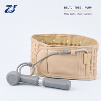 Ceinture lombaire gonflable ovale amovible avec colonne d'air, pompe manuelle et bouton-pression pour usage quotidien et voyage