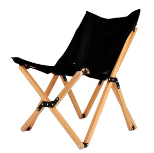 Silla Plegable de Lona para Exteriores de Buena Calidad, Silla Plegable de Madera Tipo Mariposa Portátil para Pesca, Picnic, Viajes y Camping - Product Image 1