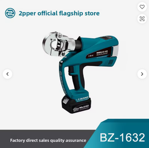 Outils hydrauliques automatiques ZUPPER BZ-1632 à batterie, 16-32 mm, force 50 KN, pour tuyaux multicouches en cuivre, acier inoxydable et PEX - Product Image 3