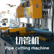 Máquina de corte de tubos Qianye Hesheng 425CNC de 5.5kw totalmente automática para tubos redondos, cuadrados y de perfil, corte de metal. - Product Image 5
