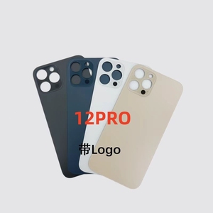 Vendita in fabbrica coperchio della <span class=keywords><strong>batteria</strong></span> <span class=keywords><strong>con</strong></span> foro grande vetro posteriore per iphone 12 Pro Max 12 Mini pannello posteriore di ricambio - Product Image 4