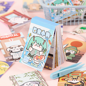 50 hojas por paquete <span class=keywords><strong>de</strong></span> pegatinas <span class=keywords><strong>de</strong></span> vestir Bean Book Today's Cute Series <span class=keywords><strong>de</strong></span> pegatinas creativas <span class=keywords><strong>de</strong></span> dibujos animados Mini Handbook - Product Image 4