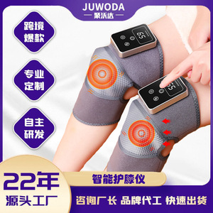 Masajeador de rodilla con almohadilla térmica eléctrica, control de temporización, recargable por USB, para protección de las articulaciones de la rodilla, paquete de 2 - Product Image 5