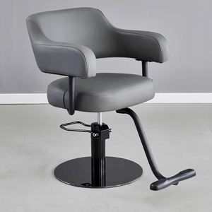 Silla de peluquería, silla de salón con base de acero inoxidable, silla giratoria ajustable para cortar el cabello, silla de belleza y cuidado del cabello, silla de barbero - Product Image 3