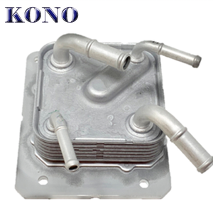 Nuevo enfriador de aceite automático para Nissan Rogue 2.5L 2018 21606-<span class=keywords><strong>3VX0A</strong></span> - Product Image 1