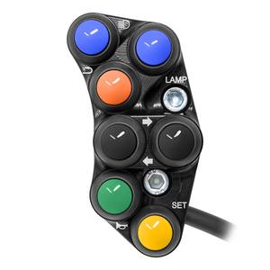 Interrupteur de guidon gauche pour Kove 450 Rally - Product Image 1