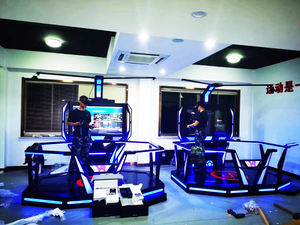 <span class=keywords><strong>HTC</strong></span> COSMOS VR-Estación 9D VR, sistema de realidad Virtual con <span class=keywords><strong>juegos</strong></span> de boxeo VR para centro de <span class=keywords><strong>juegos</strong></span> - Product Image 4