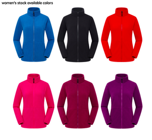 <span class=keywords><strong>Giacca</strong></span> in pile Micro polare con Logo personalizzato (<span class=keywords><strong>fucsia</strong></span>, multicolore) - Product Image 6