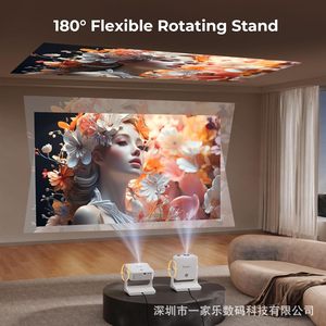 Nuevo producto transfronterizo: Proyector D1, uso doméstico, enfoque automático, Wi-Fi, alta definición 1080P, sistema de cine en casa completamente cerrado. - Product Image 4