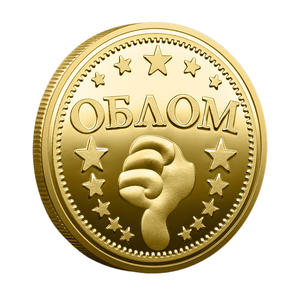 งานฝีมือโลหะ3D เหรียญที่ระลึกที่กำหนดเองได้ของขวัญดีไซน์ชุบทองแดงสีทองนูนแบบประณีต - Product Image 3