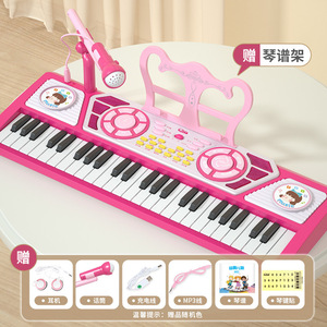 Jouet éducatif pour la petite enfance Bureau d'apprentissage musical pour piano électrique avec microphone - Product Image 6