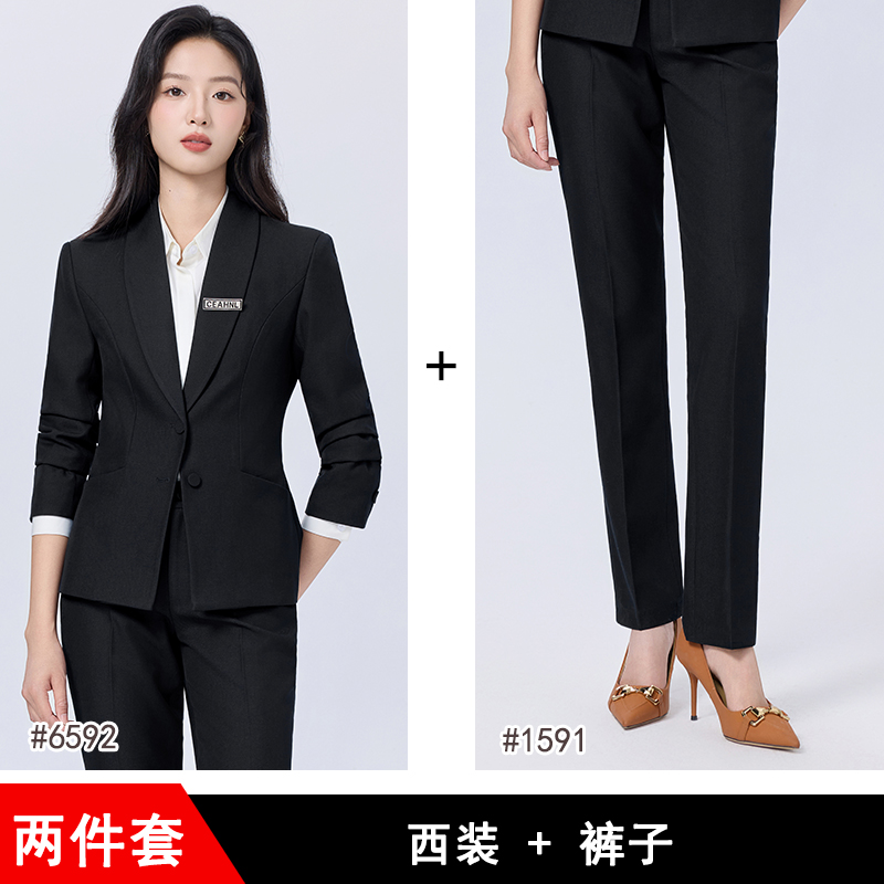 Black suit + pants