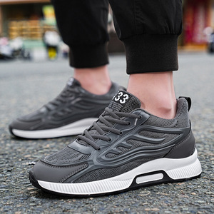 Men's Mesh <b>Shoes</b> Invisible <b>Height</b> <b>Increase</b> 8CM Season Breathable Fly Weave Men's Mesh Casual Sneakers - Product Image 2