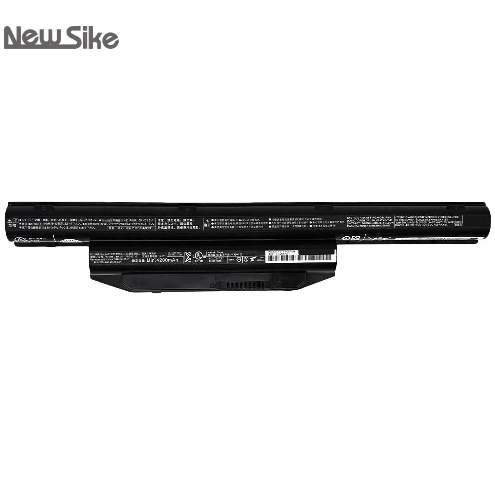 สำหรับฟูจิตสึ