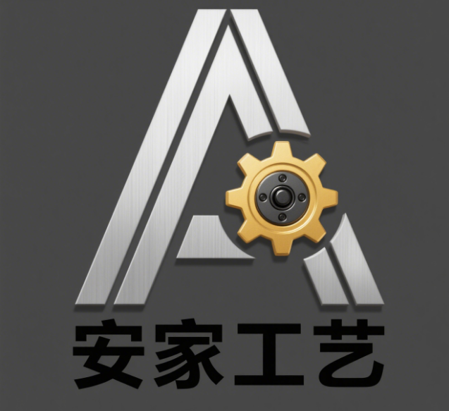 Tianjin Anjia Crafts Co., Ltd. logo