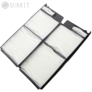 Filtros de Cabina de Tela No Tejida Blanca de Alta Calidad SURRIT para Lexus OE 80292-SBG-W01, Nuevos, con 1 Año de Garantía - Product Image 1