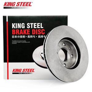 Kingsteel Auto Parts <b>Disc</b> 43512-02230 for (CHINA) ZZE122 ZRE120 <b>Disc</b> 43512-02230 - Product Image 4