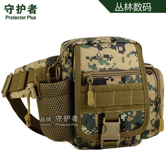 ดิจิทัลแห่งป่า