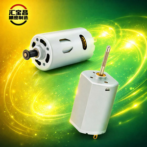 Huibaochang Dc545 <b>Brushed</b> Motor Permanent Magnet Miniature Electric Motor For <b>Power</b> Tools And Automation Equipment - Product Image 1