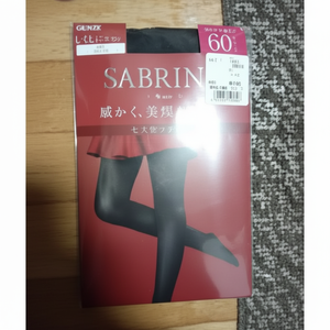 Gunze 60D collant nero abbigliamento per le gambe comodo ed elegante - Product Image 1