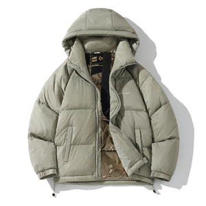 Chaqueta de plumón corta y ligera para hombre, nueva colección otoño-invierno, cálida y esponjosa, holgada, con capucha, elegante, popular y a prueba de viento. - Product Image 5