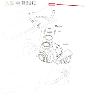 ท่อเทอร์โบชาร์จเจอร์ LR025919 C2S52192 สำหรับแลนด์โรเวอร์ ฟรีแลนเดอร์ อีโวค เอ็กซ์เอฟ ดิสคัฟเวอรี่ สปอร์ต - Product Image 3