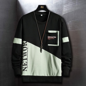 เสื้อสเวตเชิ้ตสองสีแบบตัดเย็บสำหรับผู้ชาย เสื้อผ้าแฟชั่นสตรีทแวร์ ฮิปฮอป ลายปะติดปะต่อ เสื้อผ้าลำลองสำหรับผู้ชาย - Product Image 2