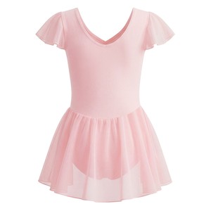 Justaucorps de ballet pour filles, robe de danse en mousseline de soie, tutu, col en V, manches courtes, vêtements de danse pour l'entraînement et les spectacles - Product Image 5
