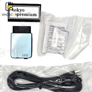 Cho Denso DST-NANO DST-010-A giao diện cho SUBARU TOYOTA <span class=keywords><strong>Honda</strong></span> đại lý quét công cụ mà không cần phần mềm - Product Image 1