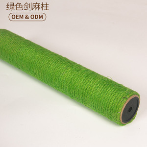 เสาทำจากเชือกป่าน - Product Image 4