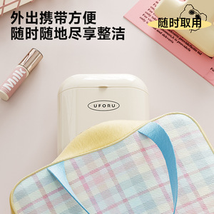 Uforu <b>Mini</b> Storage Box 1L Portable Organizer For Makeup And Accessories With Lid Dustproof Design - Product Image 5