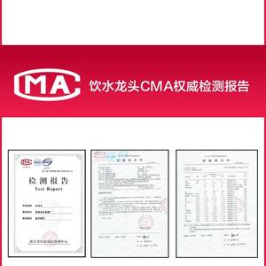 36 Tipos de Accesorios para Dispensadores de Agua, Interruptores, Grifos, Tuberías, Grifos de Agua Fría y Caliente - Product Image 5